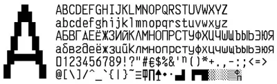 The font of payment terminal SVYAZNOY (VKP-80 v1) (otf)