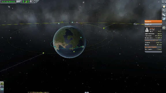 Kerbal Space Program (Steam Ключ)