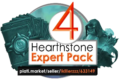4 HS Expert Pack + Рубашки Galaxy и Происки Легиона