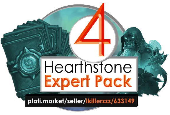 4 HS Expert Pack + Рубашки Galaxy и Происки Легиона