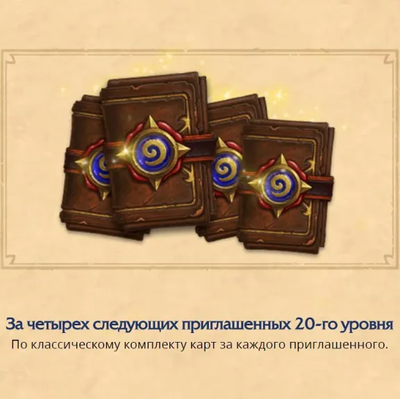 ОРАКУЛ МОРГЛ — портрет героя-шамана | Hearthstone
