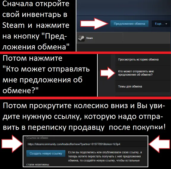 PLAYERUNKNOWN´S BATTLEGROUNDS (РОССИЯ)+3 подарка