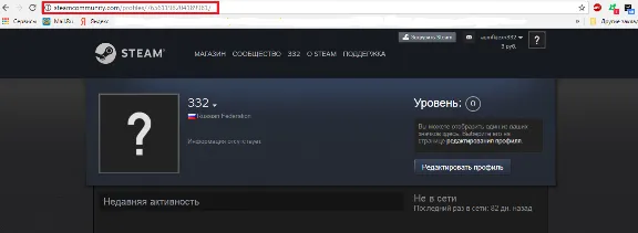 PLAYERUNKNOWN´S BATTLEGROUNDS (РОССИЯ)+3 подарка