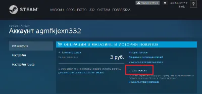PLAYERUNKNOWN´S BATTLEGROUNDS (РОССИЯ)+3 подарка