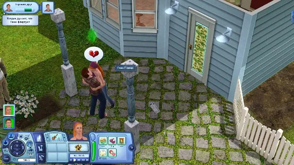 The Sims 3 (EA APP КЛЮЧ) РФ+КЗ+МИР / РУССКИЙ ЯЗЫК