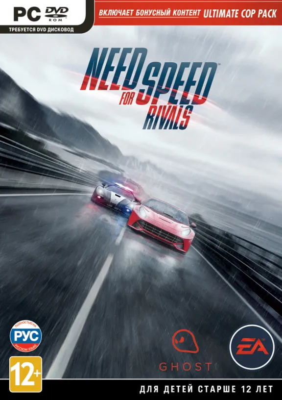 Need for Speed Rivals Limited Ed  (Origin ключ) РУССКАЯ