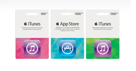 iTunes Gift Card (Россия) 2000 рублей Подарок каждому💳