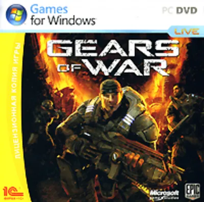 ✅Gears of War - CD-KEY - Ключ Live Region Free 0% КАРТЫ + АКЦИЯ