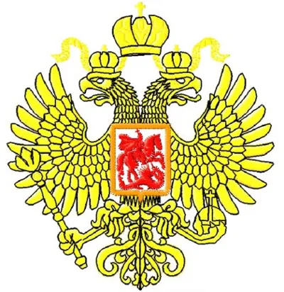 Embroidery Emblem of Russia
