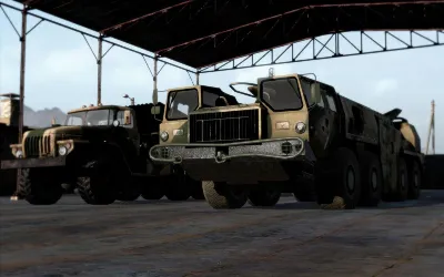 ЯЯ - Arma 2: Operation Arrowhead (Операция Стрела)