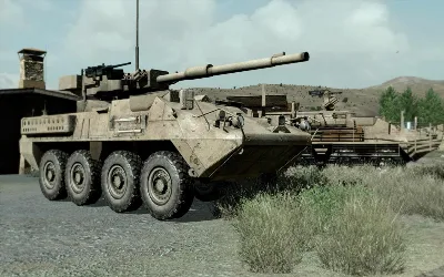 ЯЯ - Arma 2: Operation Arrowhead (Операция Стрела)