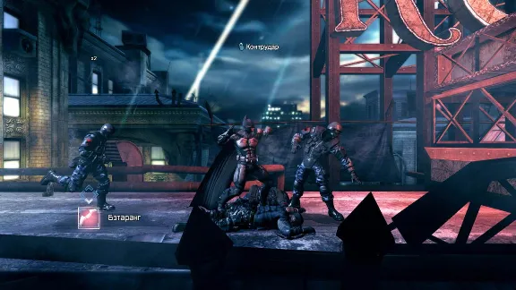Batman Arkham Origins Blackgate Deluxe (STEAM КЛЮЧ) РФ+СНГ