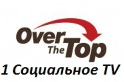 OTT-TV (1 Social TV)