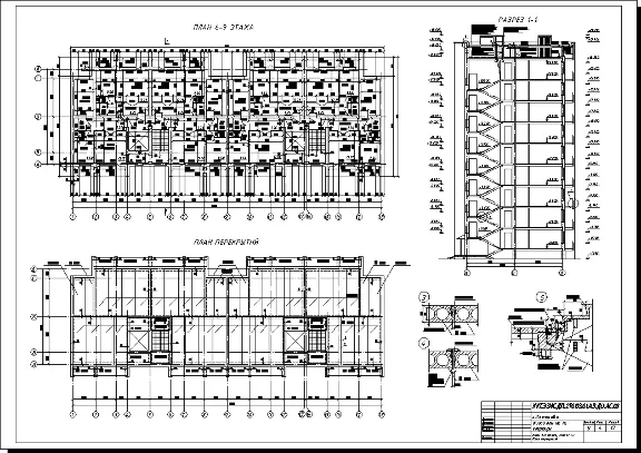 Residential building for 72 apartments