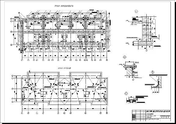 Residential building for 72 apartments