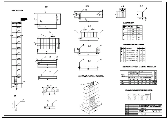 Residential building for 72 apartments