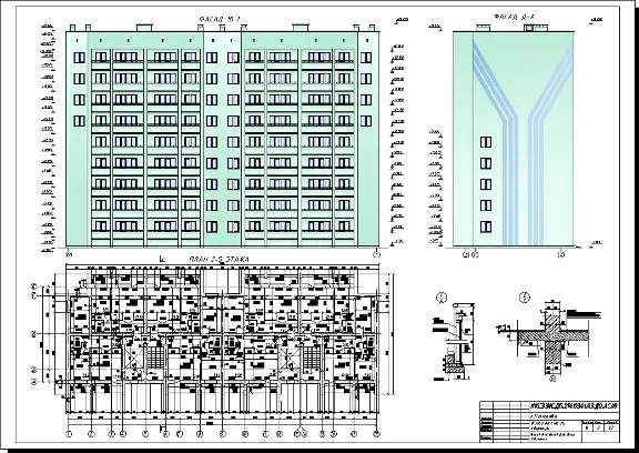 Residential building for 72 apartments