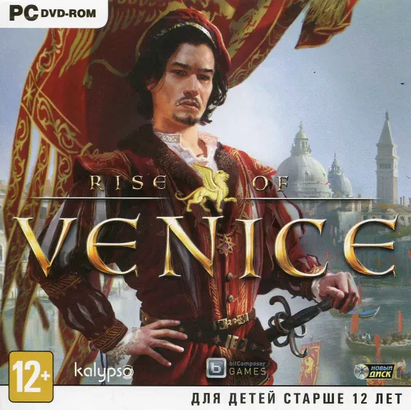 Rise of Venice (Steam) RU/CIS
