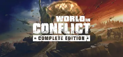 💳World in Conflict NEW аккаунт uplay|Global|0% с карт