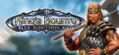 King&acute;s Bounty Warriors of the North / Воин Севера STEAM КЛЮЧ