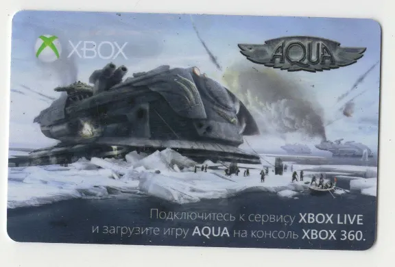 Код загрузки Aqua для Xbox 360