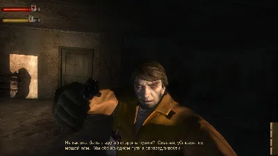 Condemned Criminal Origins (Steam Gift Region Free/ROW)