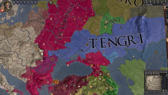 Crusader Kings II: Sons of Abraham (DLC) STEAM КЛЮЧ