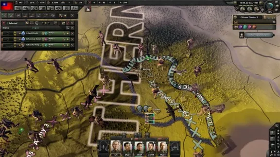 Hearts of Iron IV Waking the Tiger STEAM KEY РФ+СНГ ЛИЦЕНЗИЯ СТИМ КЛЮЧ