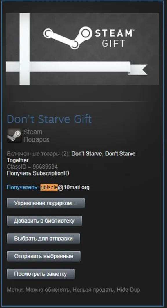Dont Starve Together (2 in 1) - Steam Gift (Row)