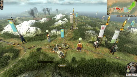 Total War: SHOGUN 2 Rise of the Samurai Campaign (DLC)