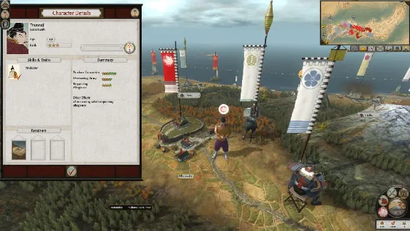 Total War: SHOGUN 2 Rise of the Samurai Campaign (DLC)