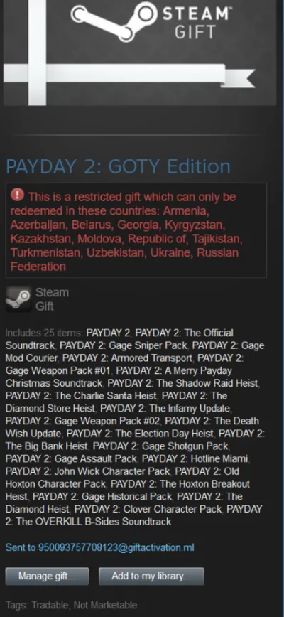 Payday 2 + 9 Free DLC (Steam CIS tradable gift)