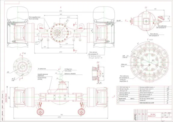 The drawing of the rear axle of MAZ-6317