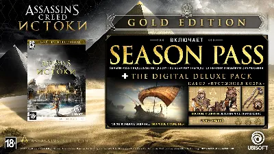 Assassin&acute;s Creed® Origins Gold Ed. Ubisoft Connect key