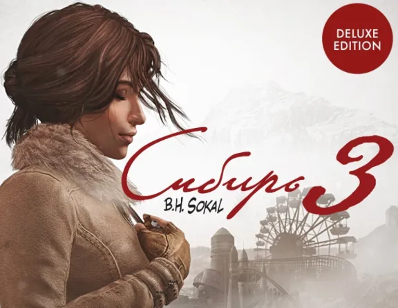 Syberia 3 Digital Deluxe Edition (Steam key)