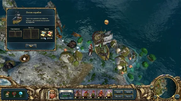 King&acute;s Bounty Warriors of the North / Воин Севера STEAM КЛЮЧ