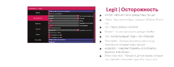 SLON Counter-Strike GO - Access 7 days