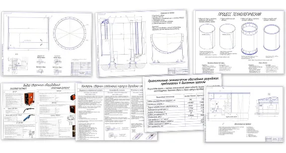 Diploma. Assembly and welding of the separator drum
