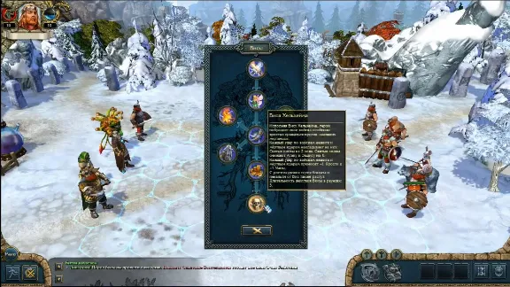 King&acute;s Bounty: Warriors of the North - Ice and Fire STEAM КЛЮЧ