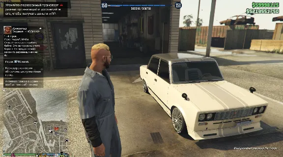 GTA V Online - 💲Игровая валюта💲