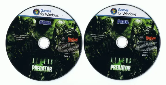 Aliens vs Predator. Для Steam. Скан от 1С