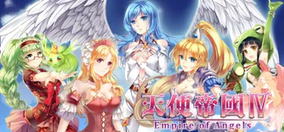 Empire of Angels IV Steam Key (Region Free)