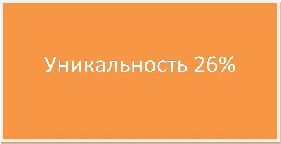 Course. Perfection of professional qualifications. comp