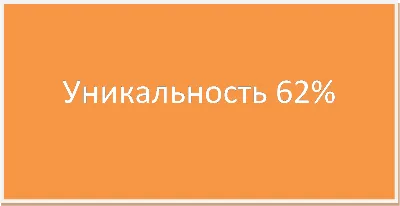 Практика преддипл. по управлению обучением персонал