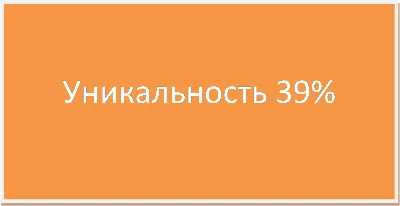 Практика производственная по торговой сети ЗАО