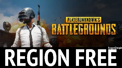 PLAYERUNKNOWNS BATTLEGROUNDS PUBG  НОВЫЙ (Free Region)