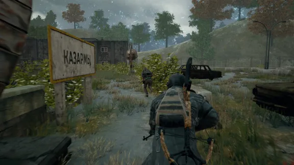 PLAYERUNKNOWNS BATTLEGROUNDS + подарок Steam Key