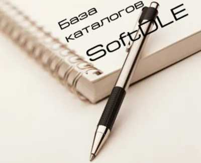 NEW!!! База каталогов SoftDLE [v.2.0] для Allsbumittera