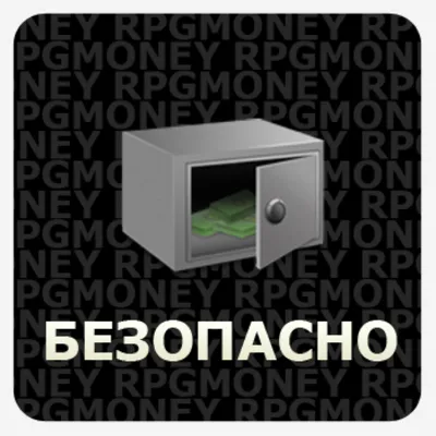 EVE ONLINE ISK. ПО ОПТОВЫМ ЦЕНАМ. БЕЗОПАСНО И БЫСТРО.