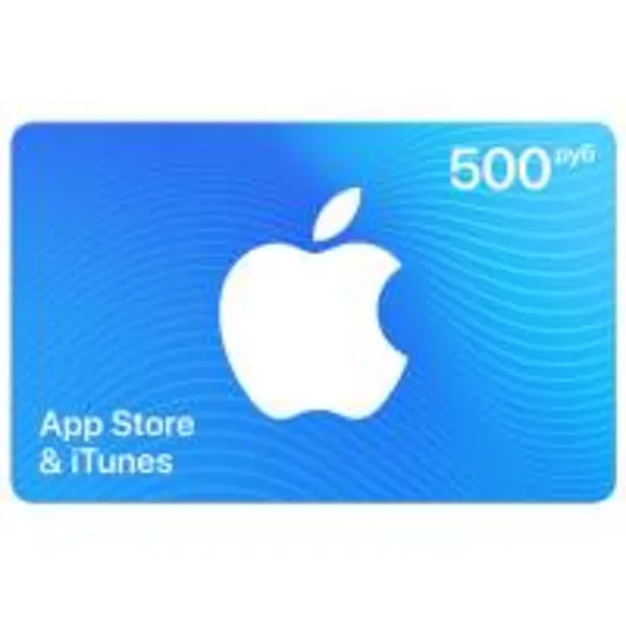 iTunes Gift Card (Russia) 500 руб